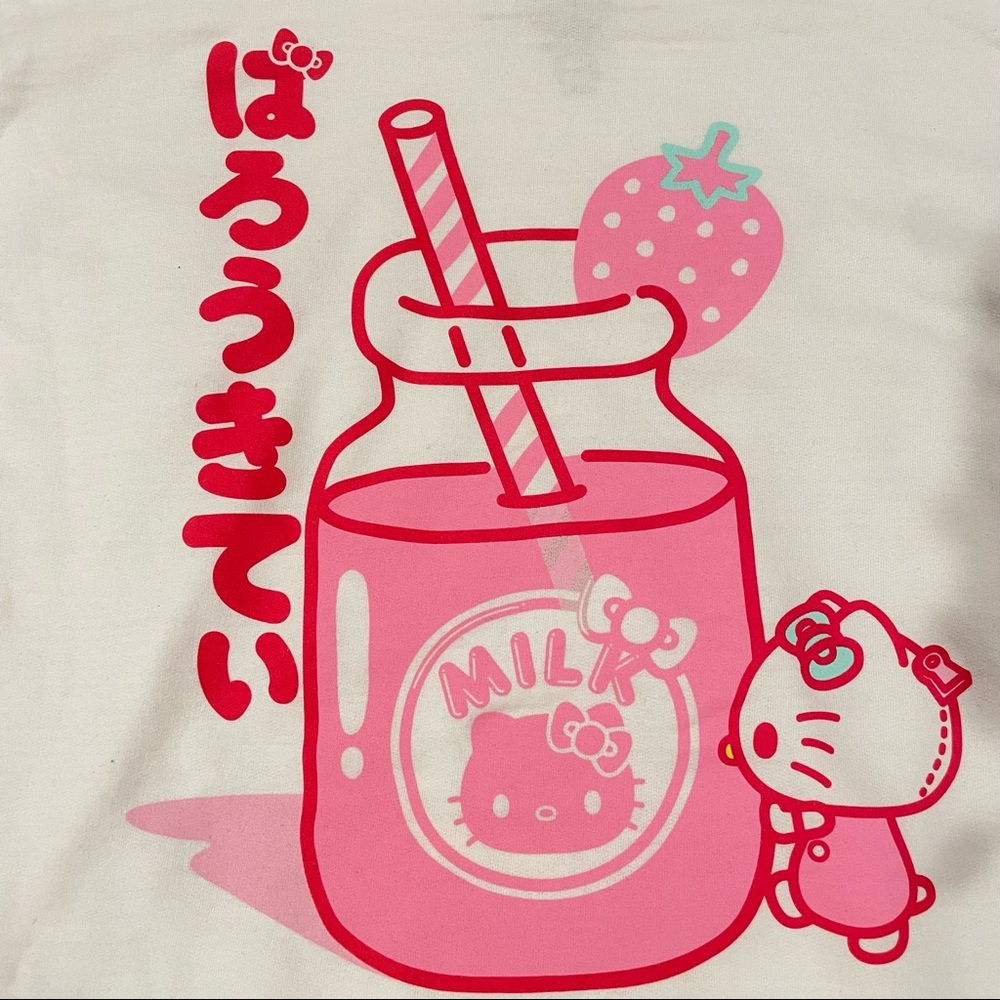 White Hello Kitty Strawberry Milk Hoodie - Picture 5 of 7